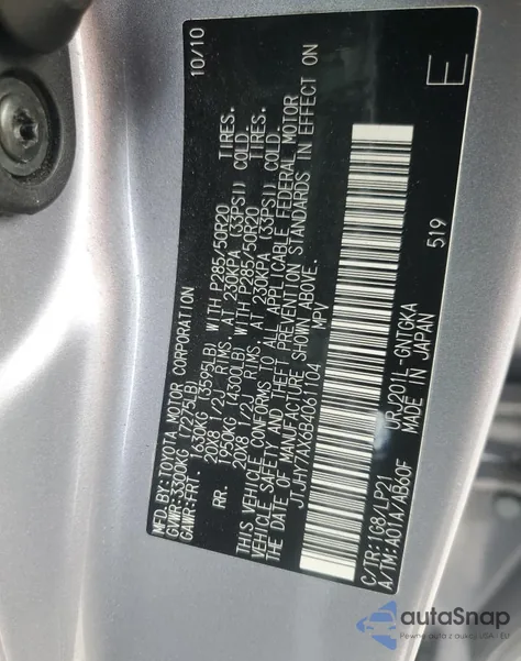 2011 Lexus Lx 570 z USA, uszkodzony, nr VIN JTJHY7AX6B4061104